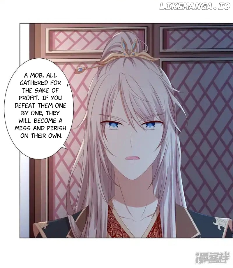 Rewrite My Fate chapter 66 - page 24